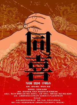 精东视频网